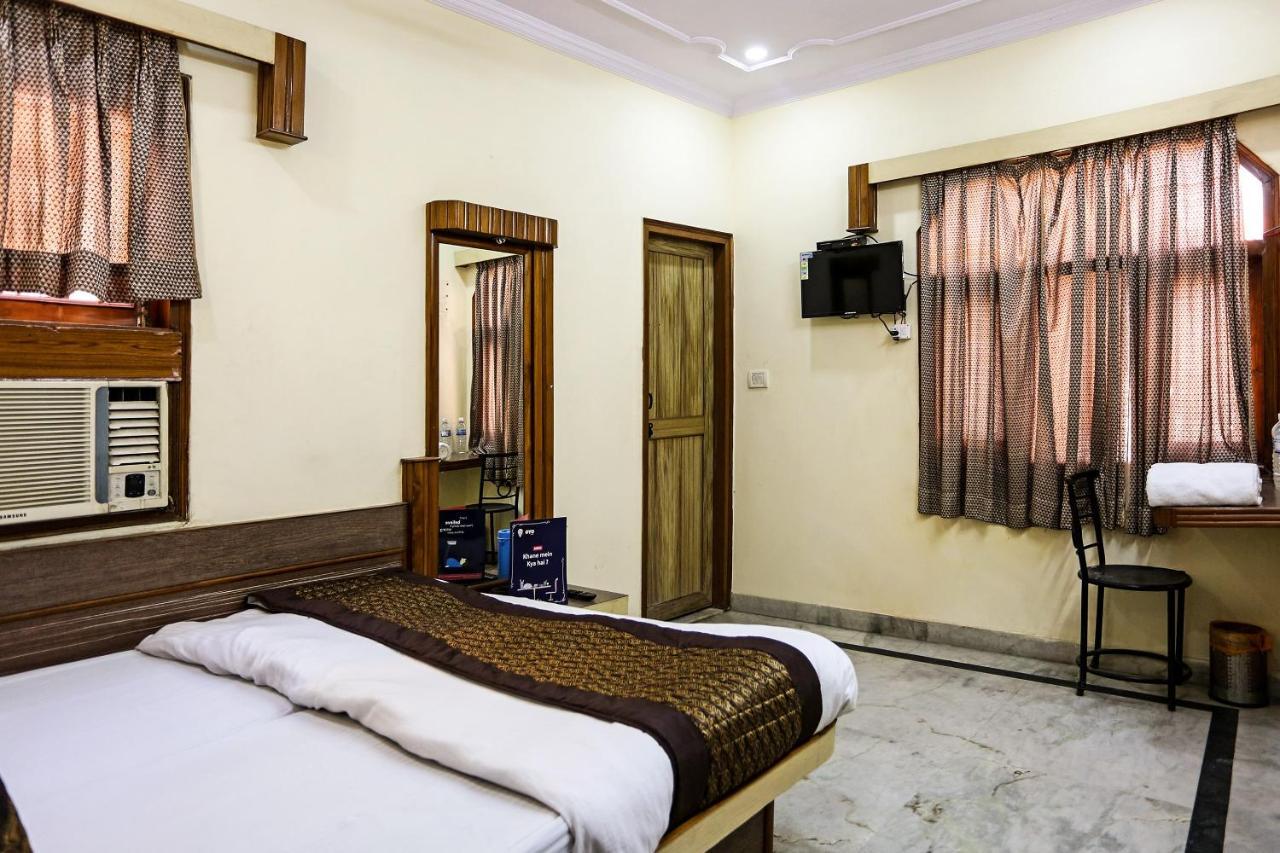 Hotel Oyo Flagship Gush International